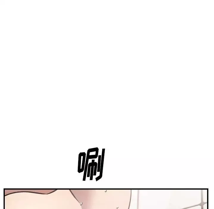 經紀人第49话