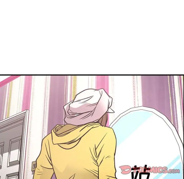 经纪人第49话
