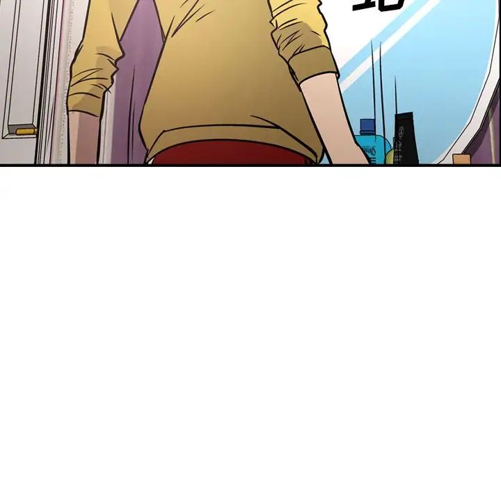 经纪人第49话
