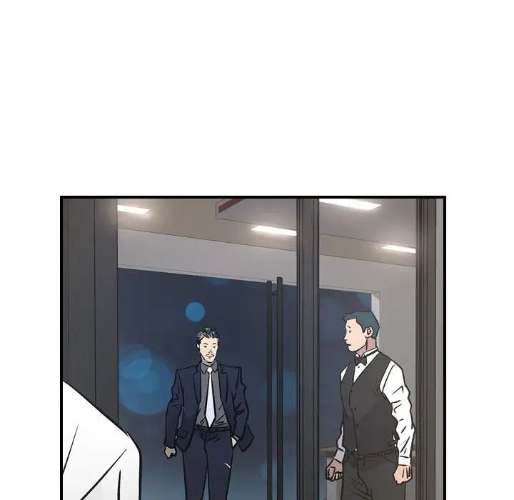 经纪人第49话