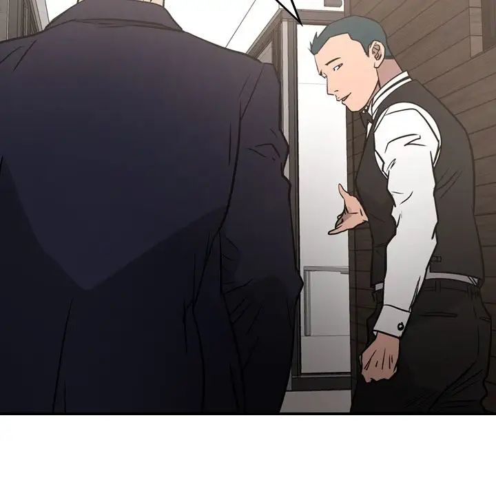 经纪人第49话
