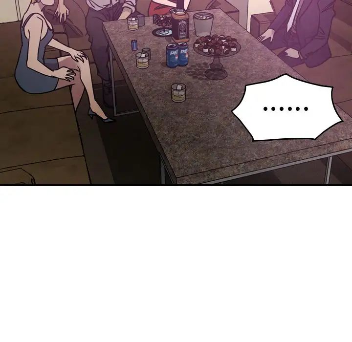 经纪人第49话