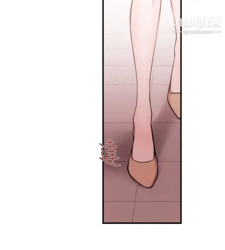 女助教第31话