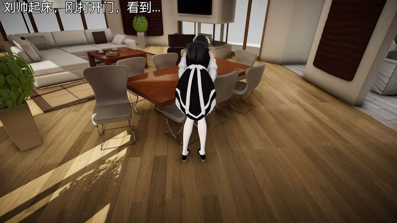 [3D]絲襪愛好者短篇1-3小劇場1-504-敏婷老师的婚后生活