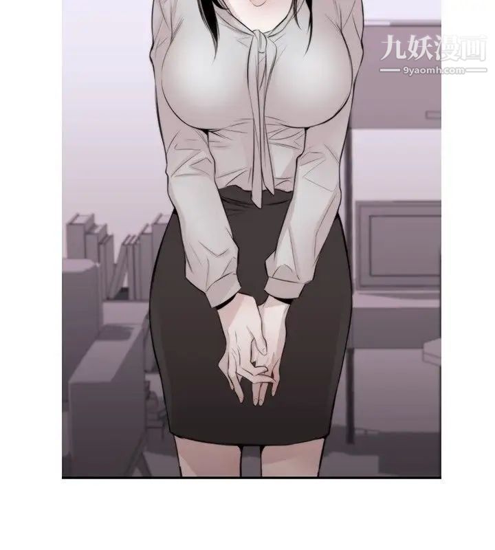 女助教第33话