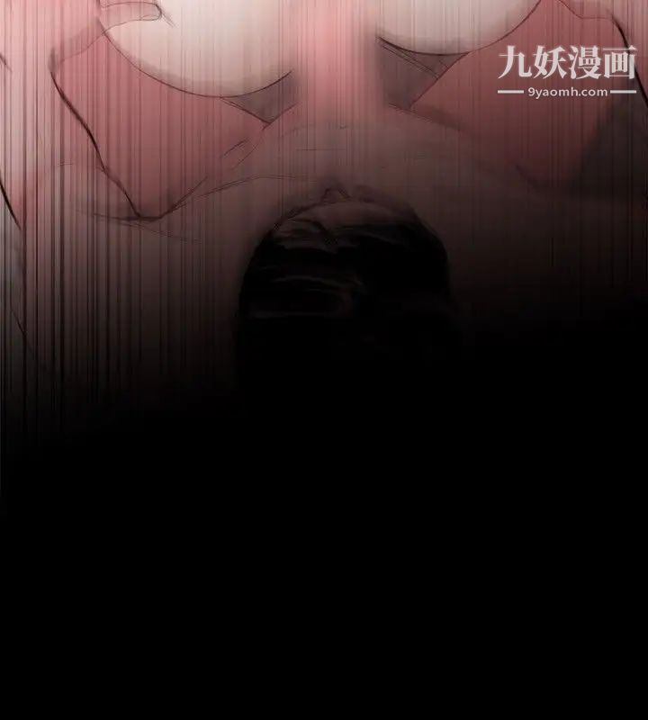 女助教第33话