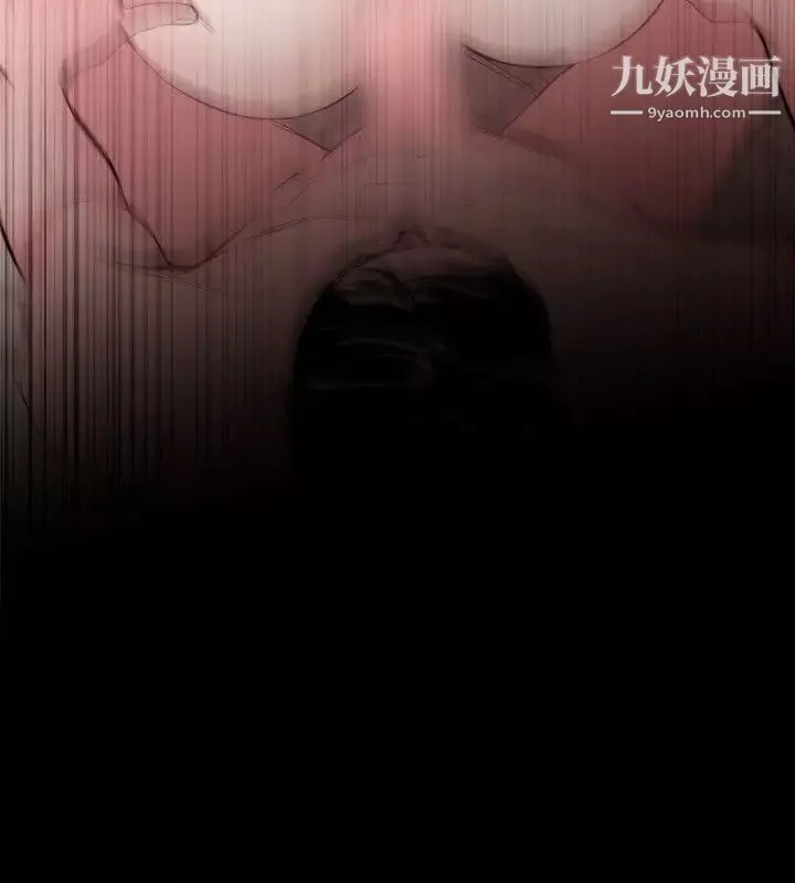女助教第33话
