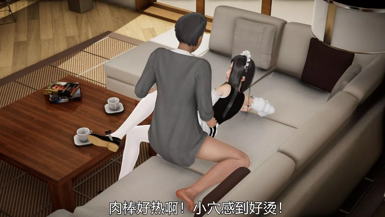 [3D]絲襪愛好者短篇1-3小劇場1-504-敏婷老师的婚后生活