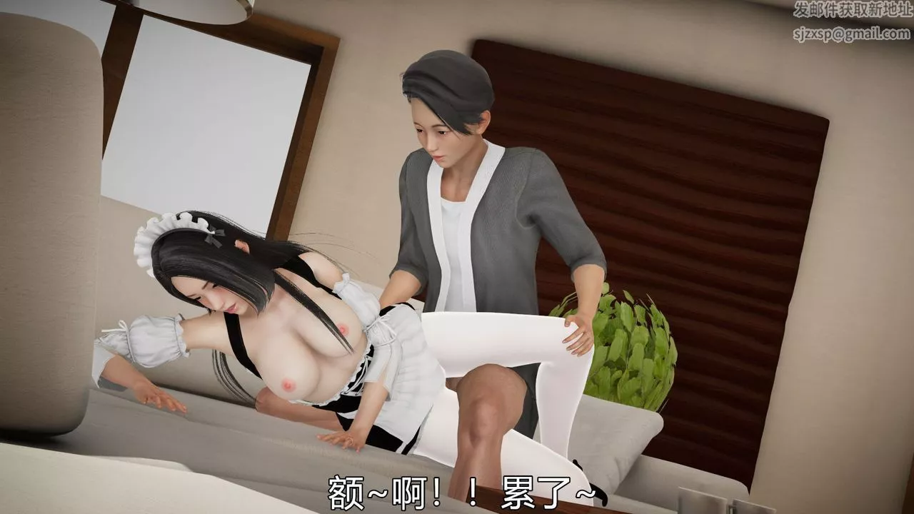 [3D]絲襪愛好者短篇1-3小劇場1-504-敏婷老师的婚后生活