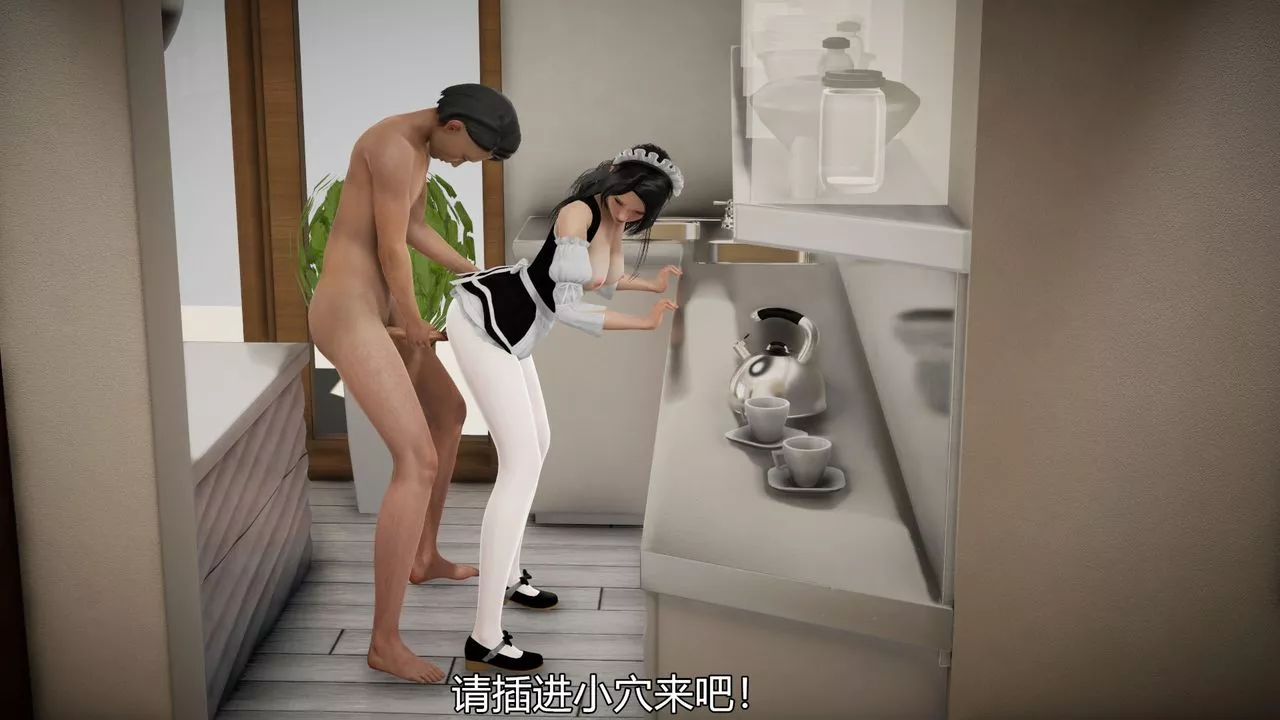 [3D]絲襪愛好者短篇1-3小劇場1-504-敏婷老师的婚后生活
