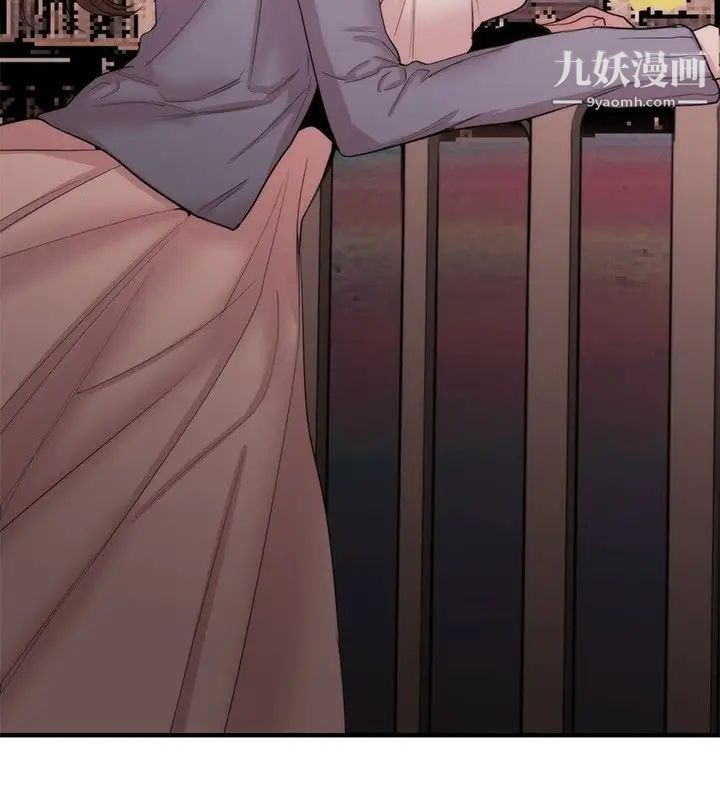 女助教第34话