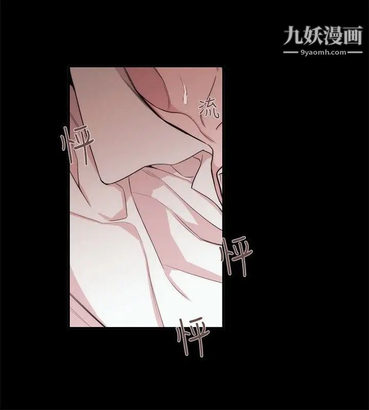 女助教第35话