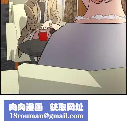 经纪人第51话