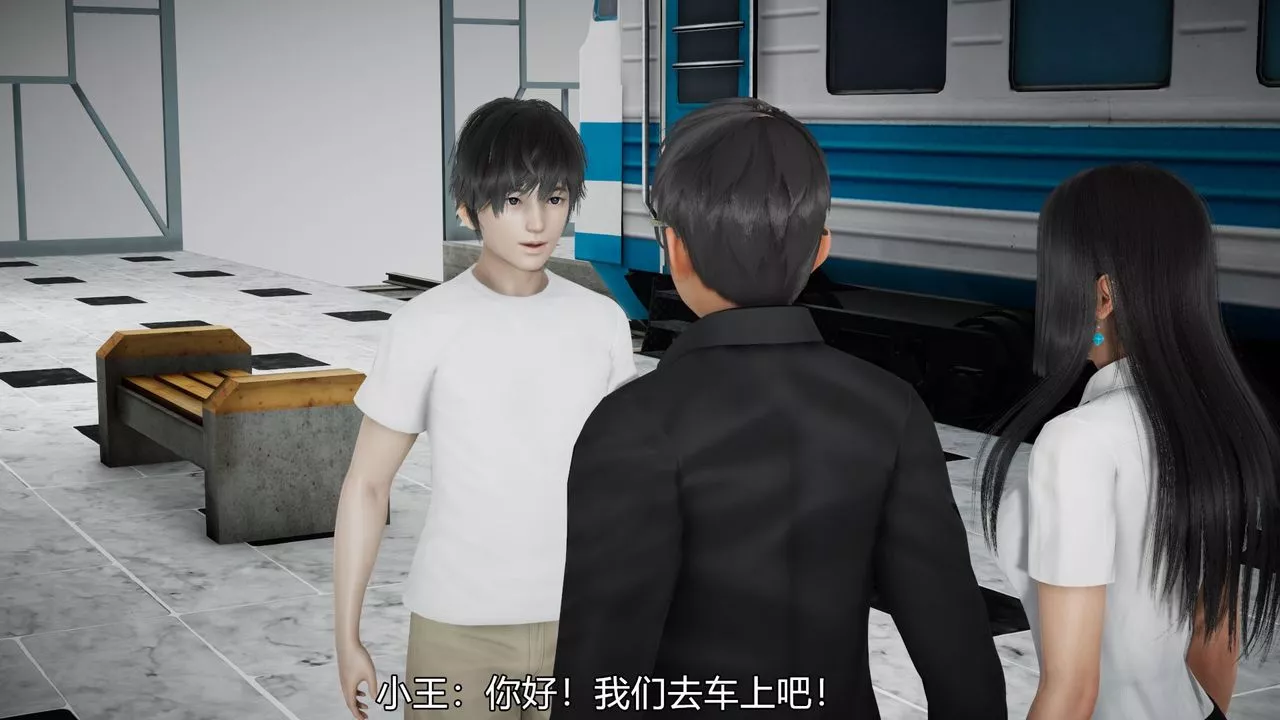[3D]絲襪愛好者短篇1-3小劇場1-505-出差！