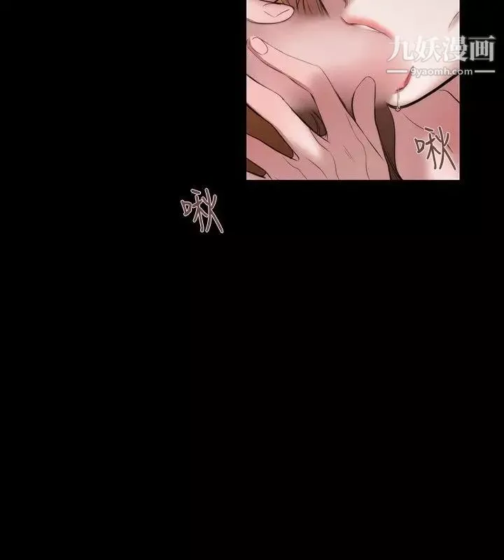 女助教第36话