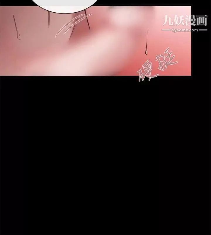 女助教第36话