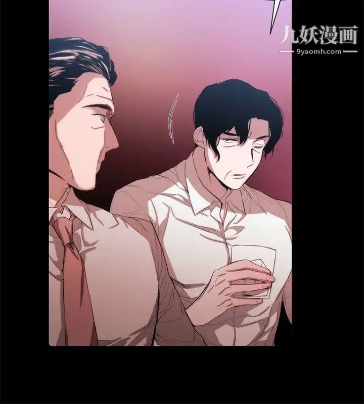 女助教第37话