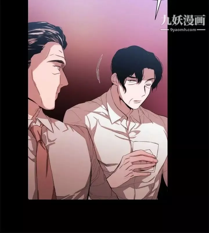 女助教第37话