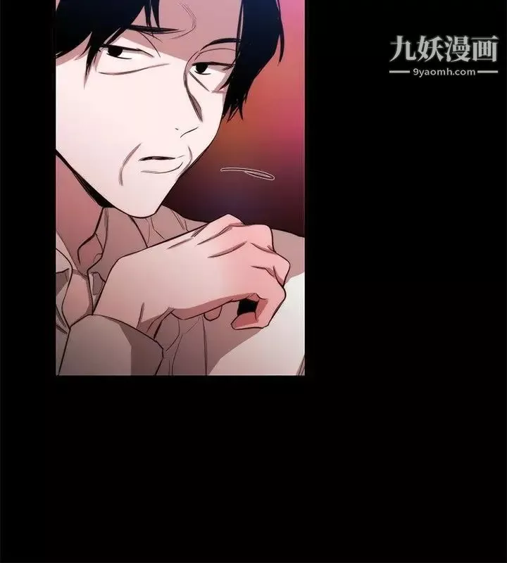 女助教第37话
