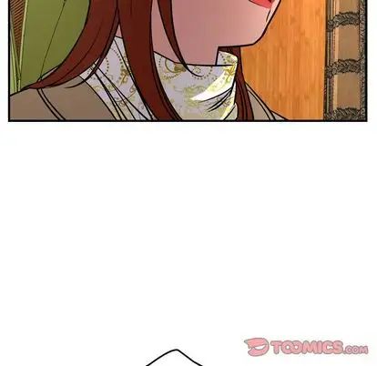 经纪人第51话