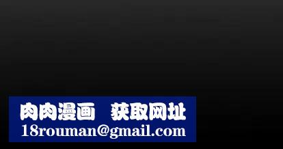 经纪人第51话