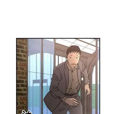 经纪人第52话