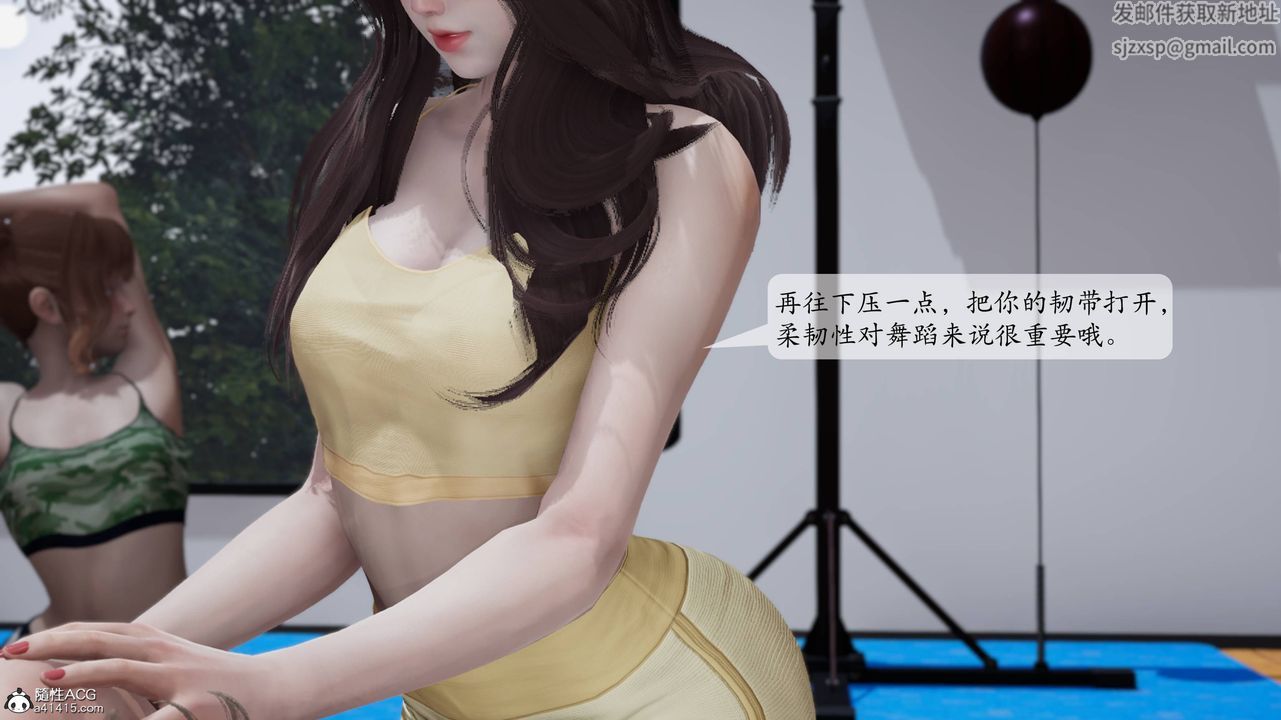 [3D]妈妈被他人寝取第01章【第1话】