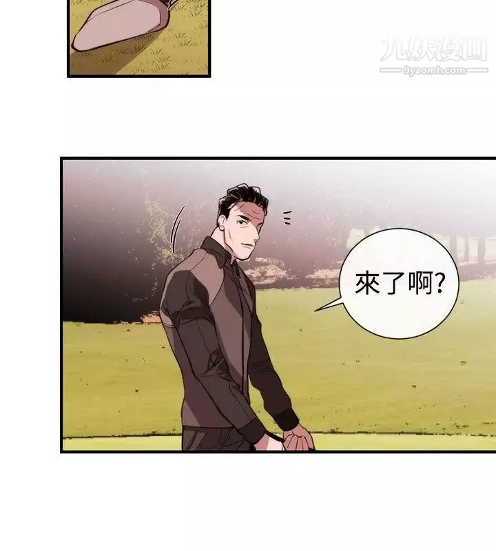 女助教第38话