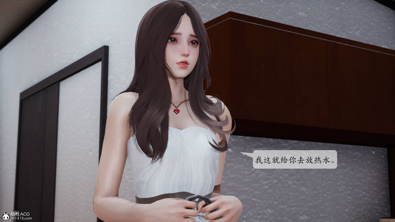 [3D]妈妈被他人寝取第01章【第1话】