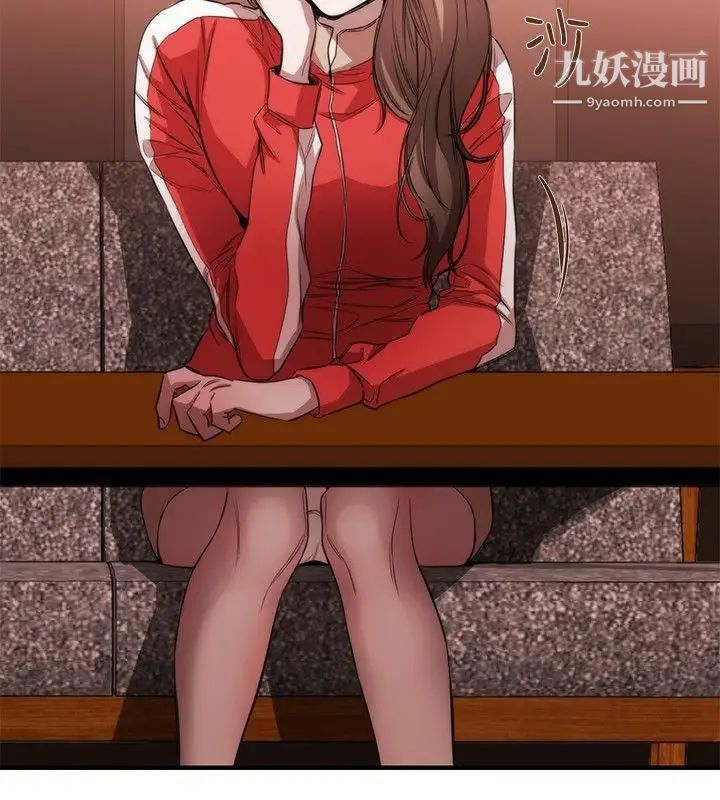女助教第39话