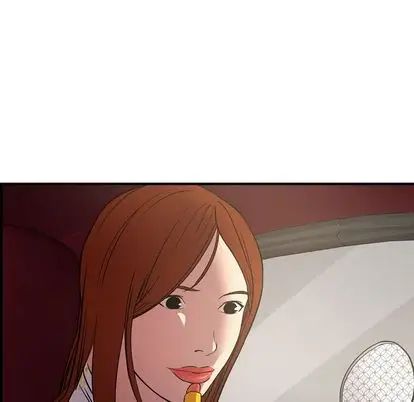 经纪人第52话