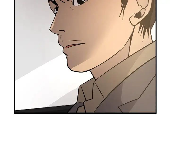 经纪人第53话
