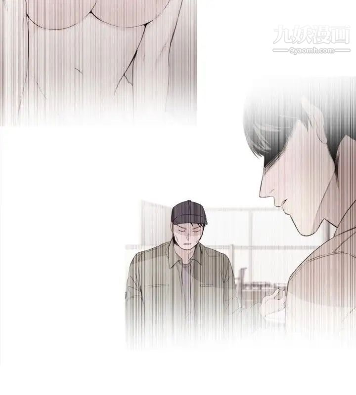 女助教第43话