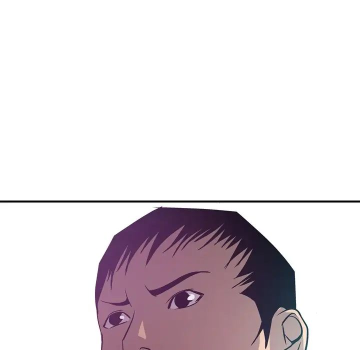 经纪人第53话
