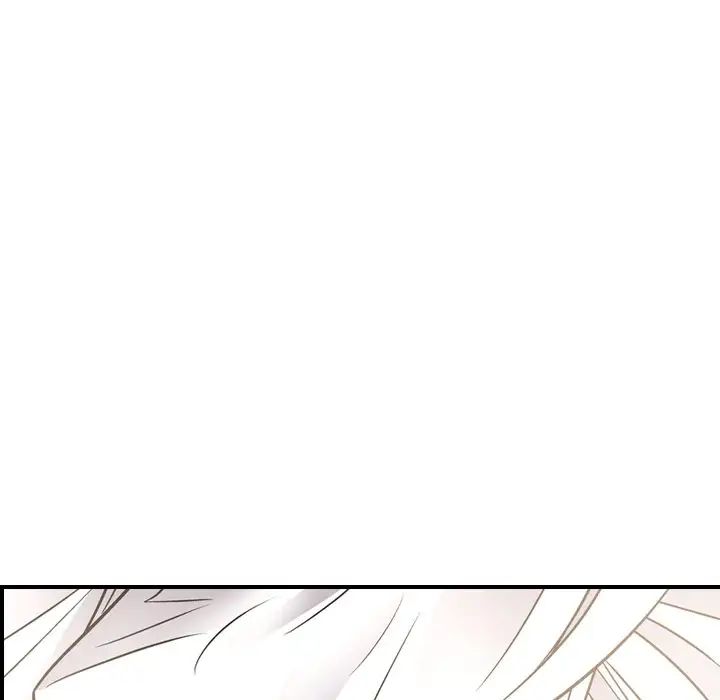 经纪人第53话