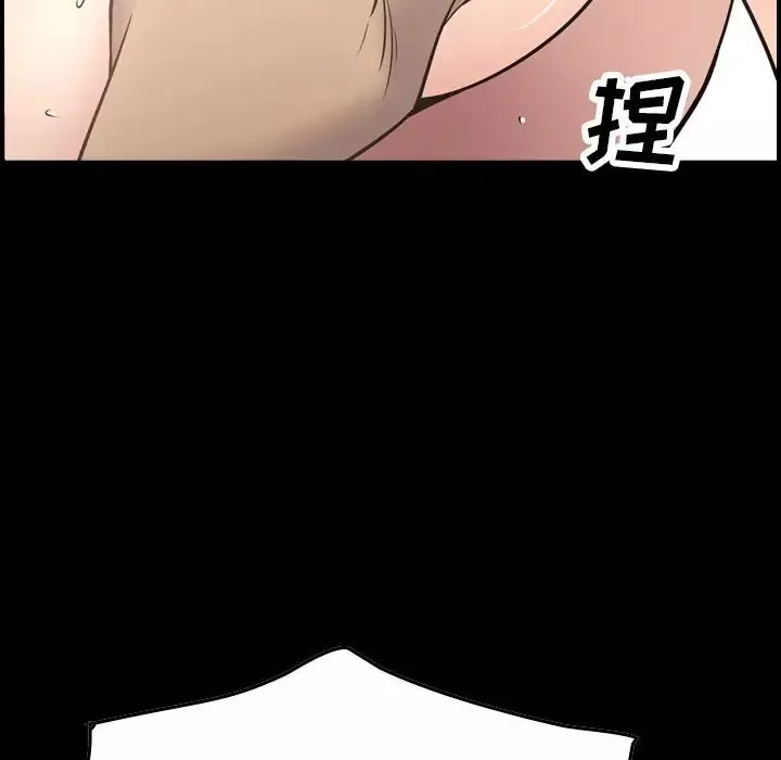 經紀人第54话