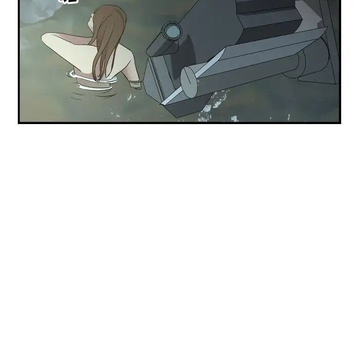 经纪人第54话
