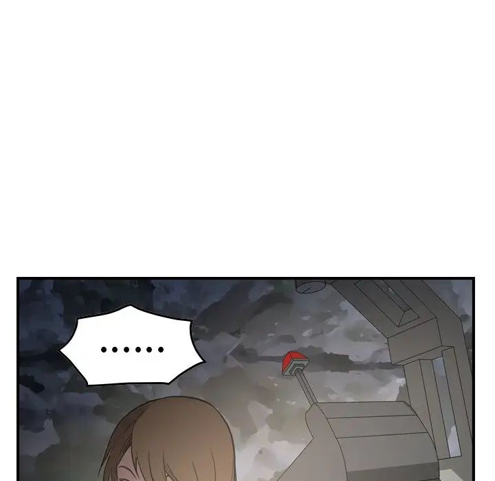 经纪人第54话