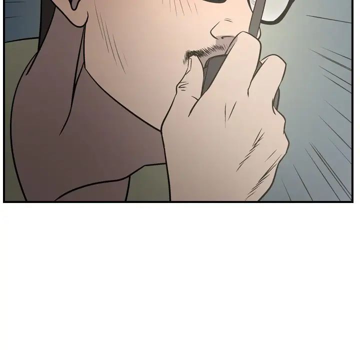 经纪人第54话