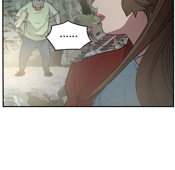 经纪人第54话