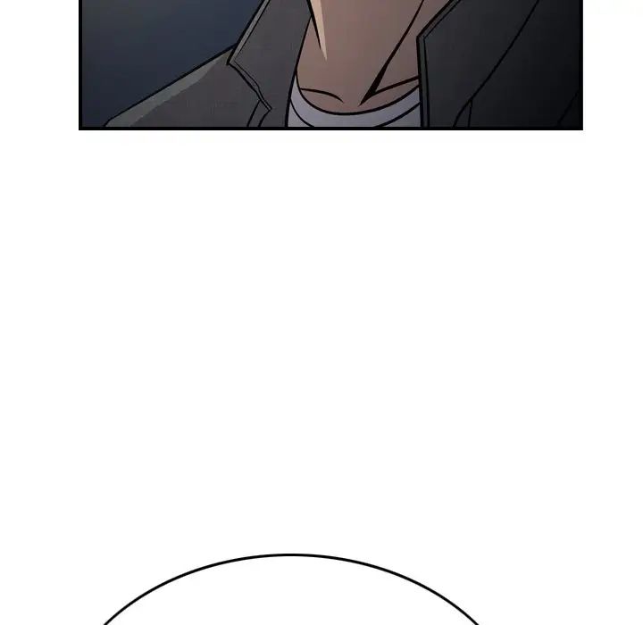 经纪人第54话