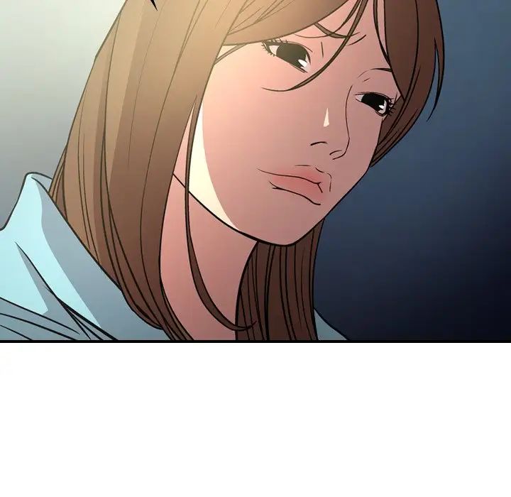 经纪人第54话