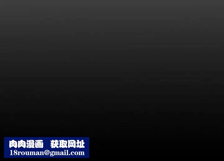 经纪人第54话