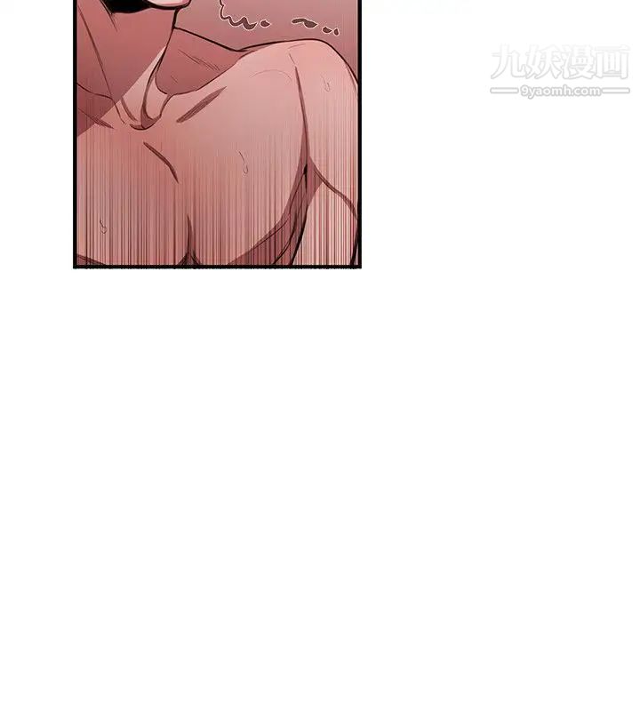 女助教第48话