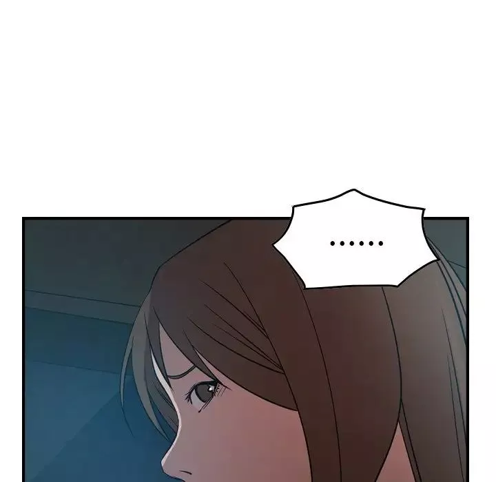 經紀人第55话