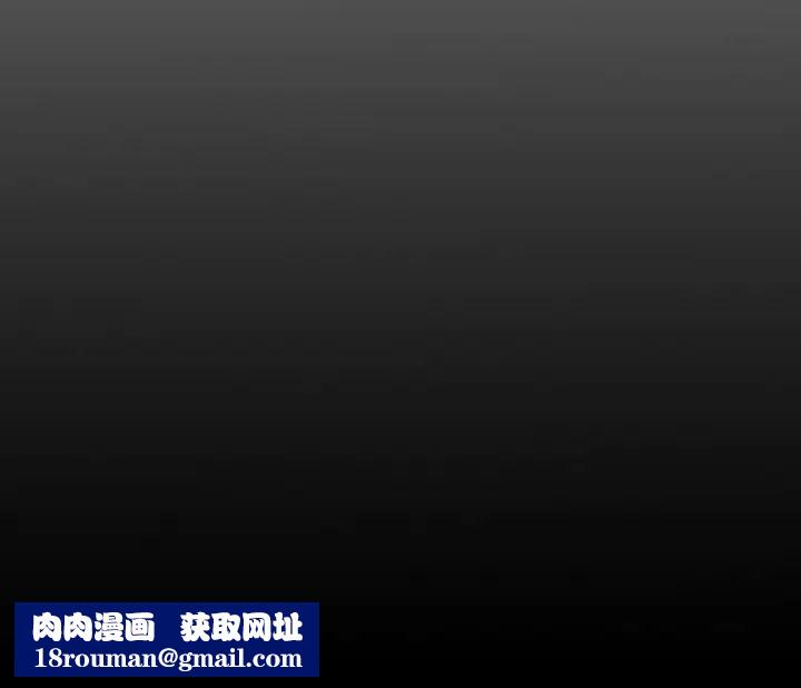 经纪人第55话
