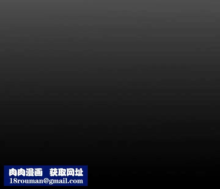 經紀人第55话