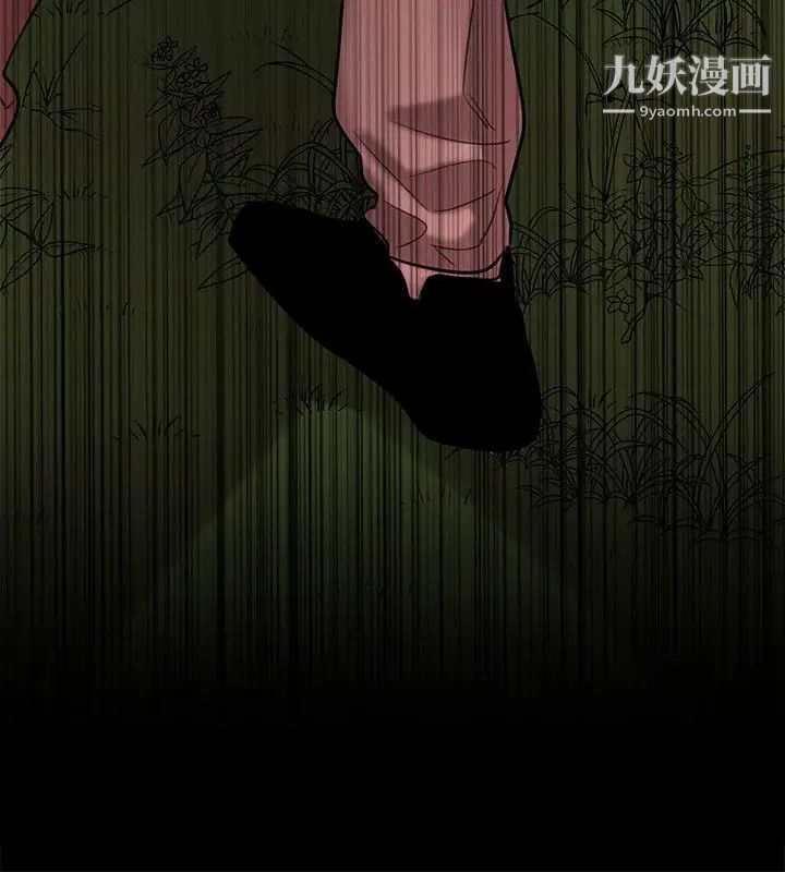 女助教最终话