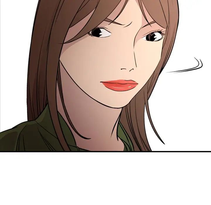经纪人第56话