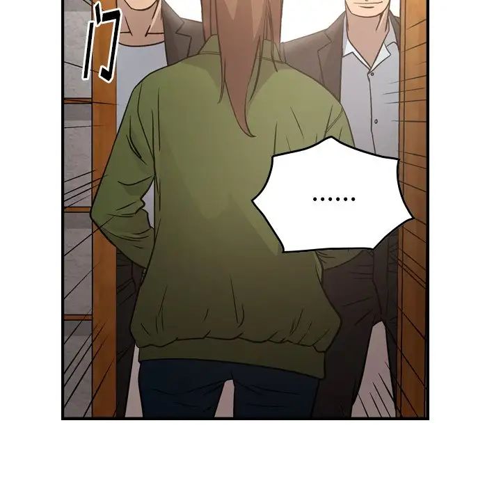 经纪人第56话